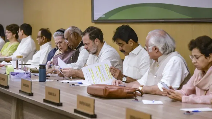 INDIA alliance meeting