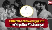 Bollywood Stars On Second Baby Of DeepVeer