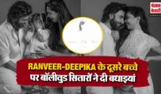 Bollywood Stars On Second Baby Of DeepVeer