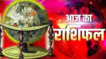 Aaj Ka Rashifal 18 September 2026