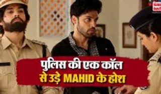 Seher Hone Ko Hai 10 September Spoiler Alert
