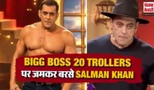 Bigg Boss 20 Shocking Update
