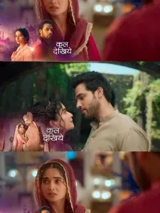 Seher Hone Ko Hai 30 September 2026 update