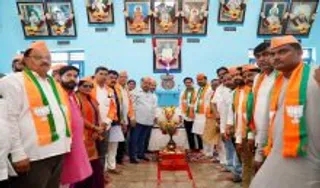 Seva Sankalp Yatra