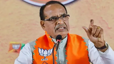 Shivraj Singh Chauhan