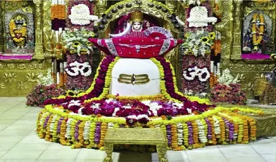 Somnath Temple