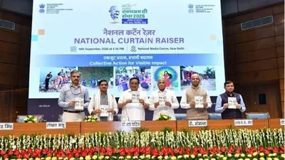 Swachhata Hi Seva 2026