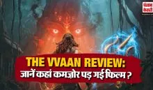 The Vvaan Review