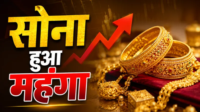 Gold Silver Rate Today 1 September 2026