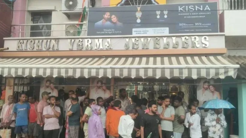 Pakur Jewelry Shop Robbery (credit social media )