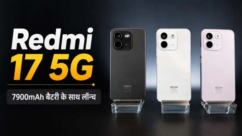 Redmi 7900mAh Battery 5G Phone