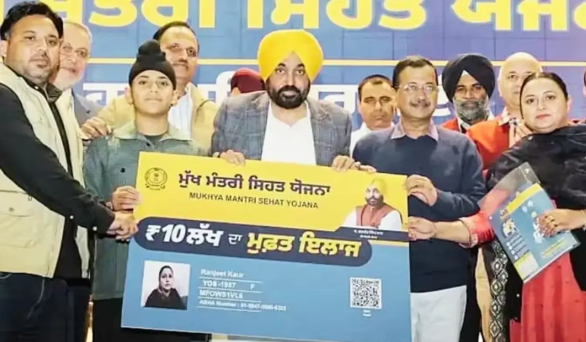 Punjab News