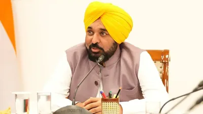 Punjab Health News