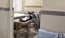 Banda Poisonous Liquor Case (credit social media )