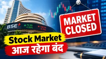 Stock Market Today 14 September 2026