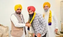 Punjab News