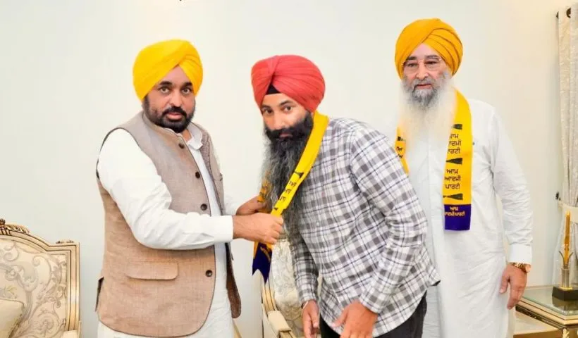Punjab News