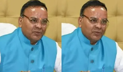 Chhattisgarh News (credit social media )