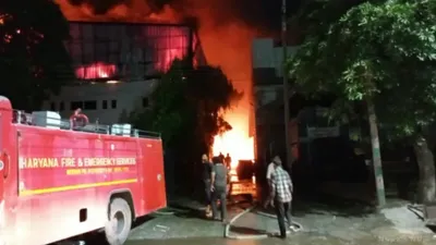 Rewari Bawal IMT Factory Fire