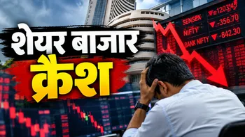 Stock Market Today 28 September 2026
