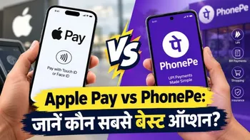 Apple Pay vs PhonePe (credit AI generated)