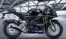 Yamaha R15M Discontinued (credit social media )