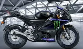 Yamaha R15M Discontinued (credit social media )