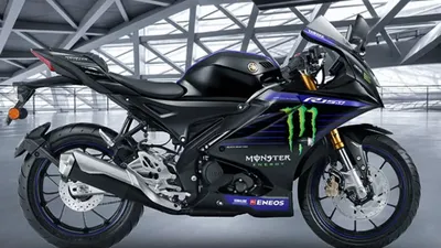 Yamaha R15M Discontinued (credit social media )