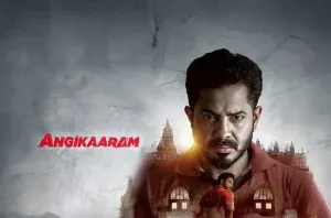 Upcoming South Movies