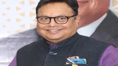 चीन