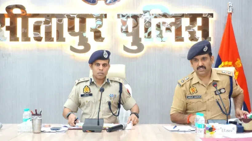UP News