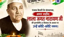 Delhi News