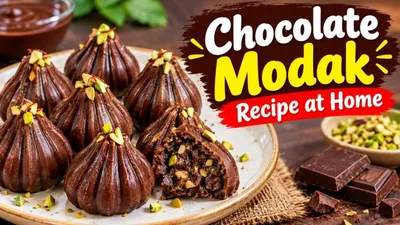 Chocolate Modak Recipe at Home