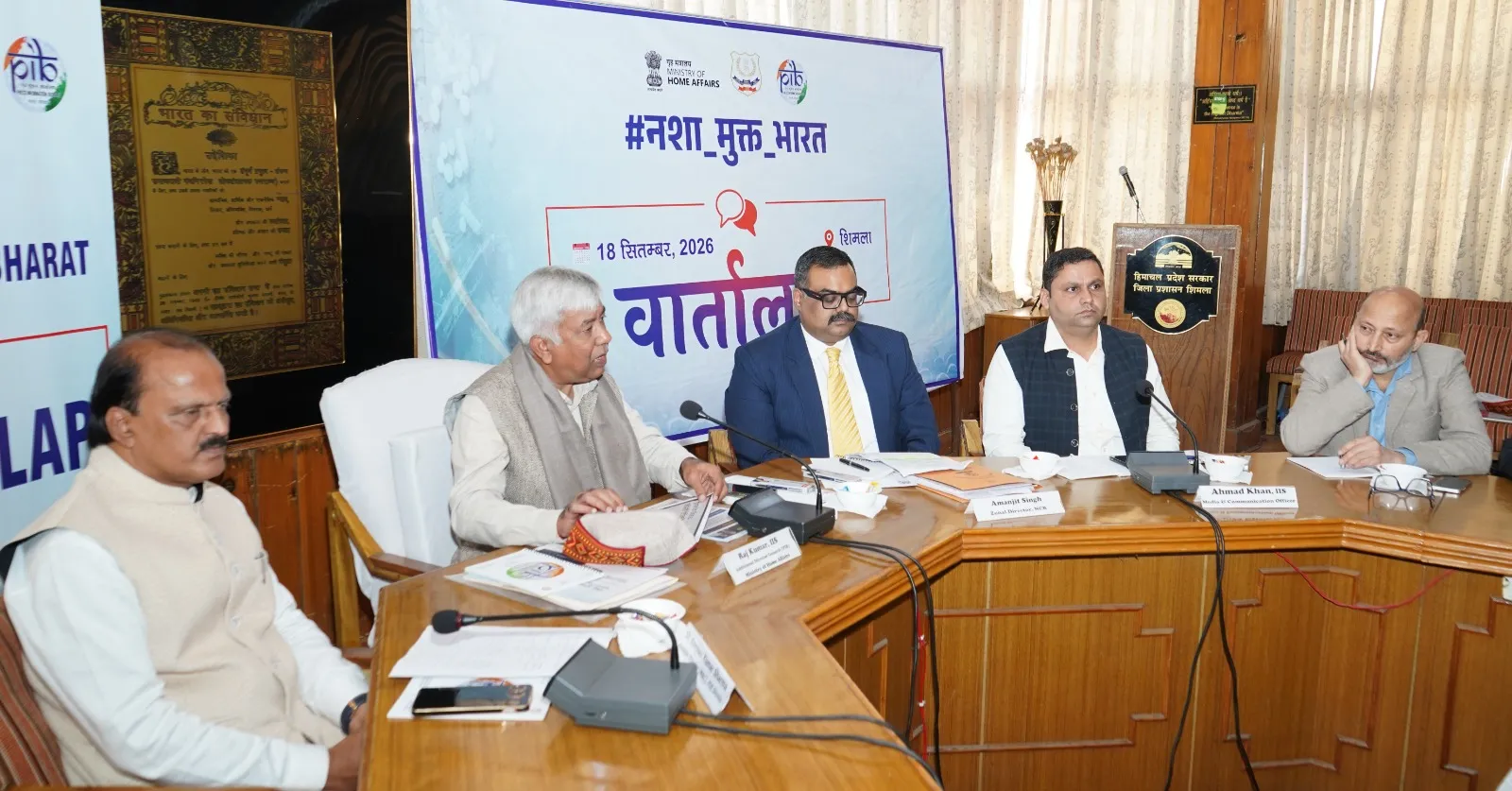 nasha mukt bharat 2029 roadmap