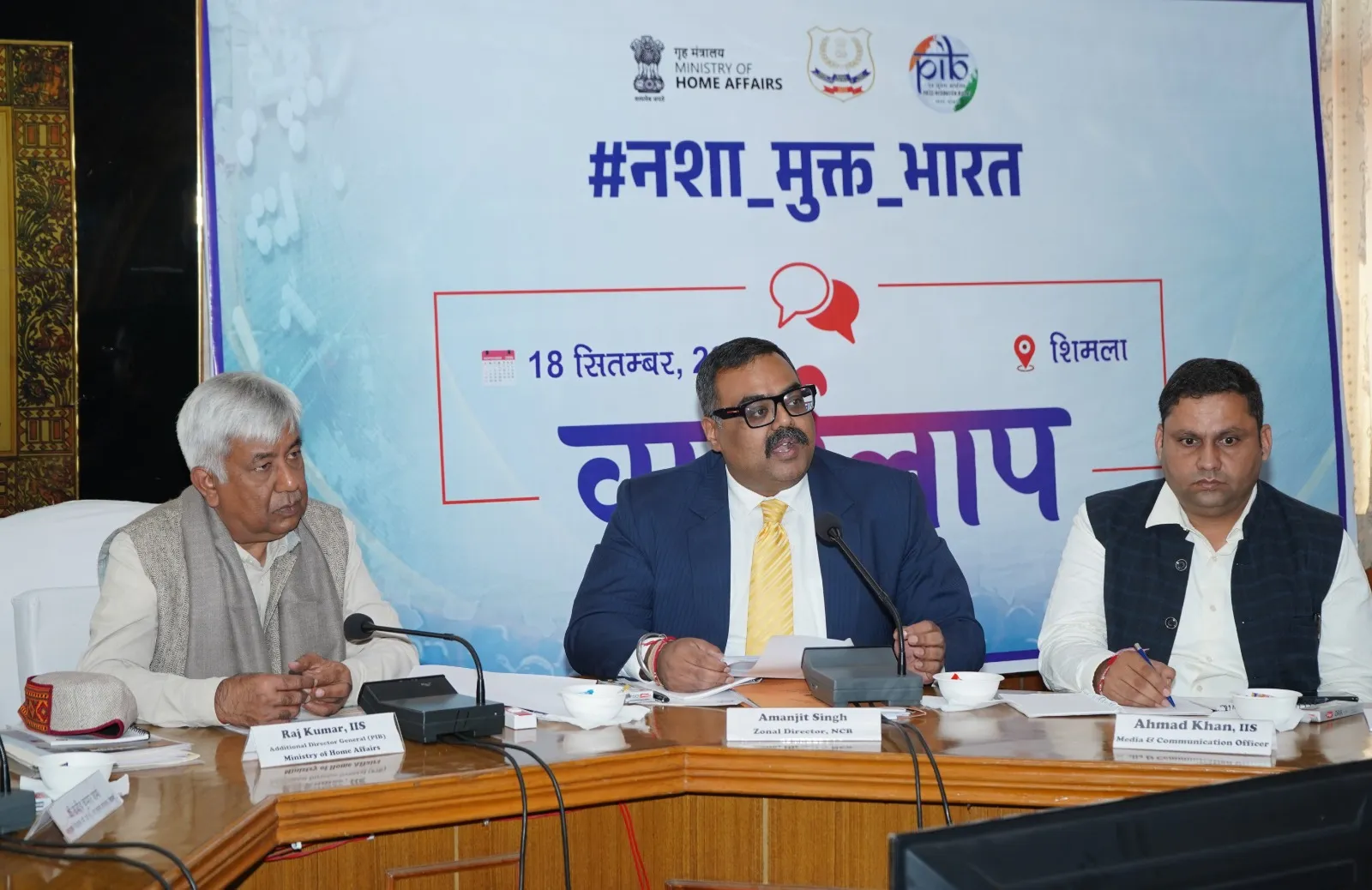 nasha mukt bharat 2029 roadmap