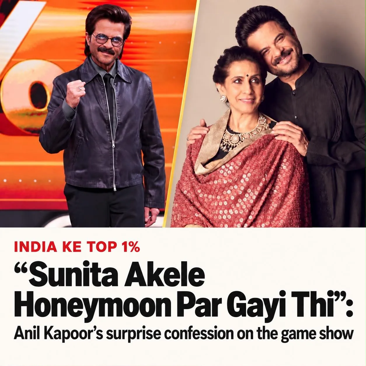 India Ke Top 1%