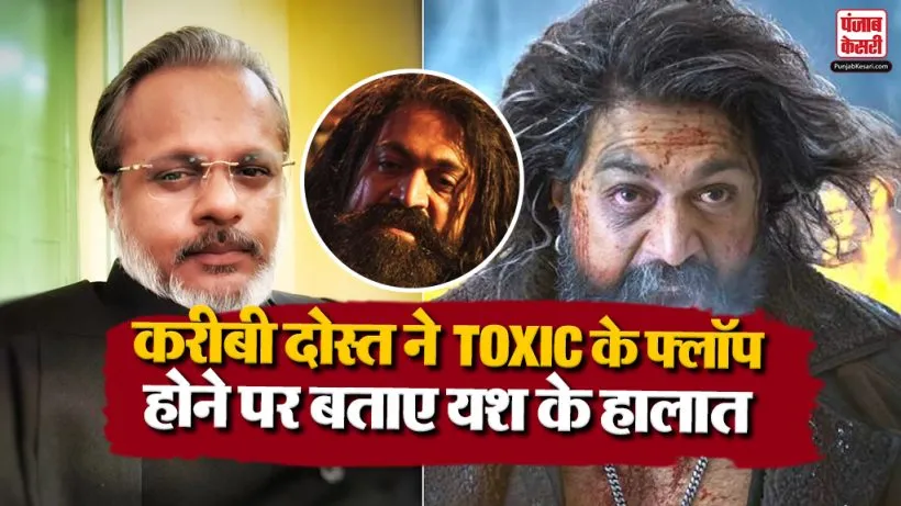 Yash Reaction On Toxic