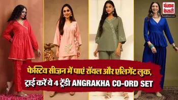 Angrakha Co-ord Set Designs( Source: Social Media)