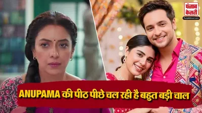 Anupama 28 September 2026 Spoiler Alert