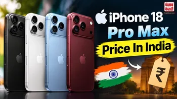 iPhone 18 Pro Max Price In India