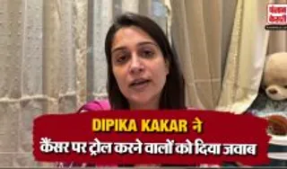 Dipika Kakar Reaction On Trolls