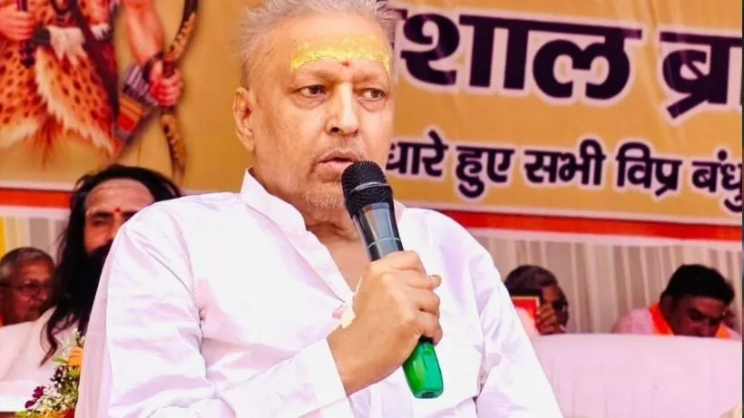 BJP MLA Anil Sharma Death (credit social media )