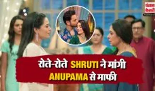 Anupama 02 September 2026 Spoiler Alert