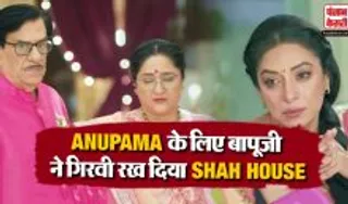Anupama 07 September 2026 Spoiler Alert