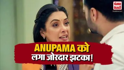 Anupama 08 September 2026 Spoiler Alert