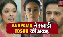 Anupama 18th September 2026 Spoiler Alert