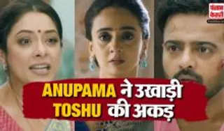 Anupama 18th September 2026 Spoiler Alert