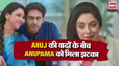 Anupama 23 September 2026 Spoiler Alert