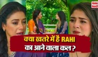 Anupama 10 September 2026 Spoiler Alert