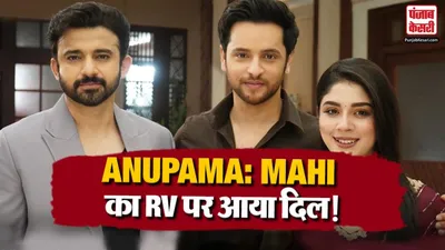 Anupama 30 September 2026 Spoiler Alert